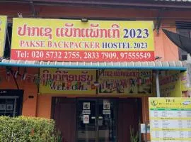 Pakse Backpacker Hostel2023