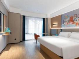 City Comfort Inn Xianning Wenquan Road Walmart Plaza, hotel v destinaci Wenquanzhen