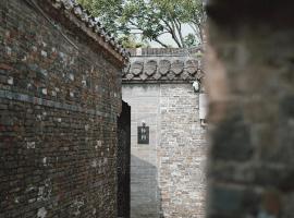 Persimmon Courtyard Hotel Yangzhou Dongguan Street Branch, casa de campo em Yangzhou