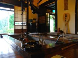信州の古民家宿 真秀ろばmahoroba, hotel in Nagano