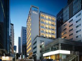 UH FLAT Signature GANGNAM, hotel sa Seoul