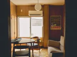 Retro Japanese Home Big Rooftop Fukushima