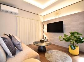 瀬の宿, apartment in Takamatsu