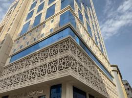 فندق الجابرى, hotel in Al Masfalah