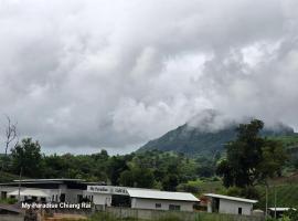 My Paradise Chiang Rai, hotel v destinaci Ban Doi Hang