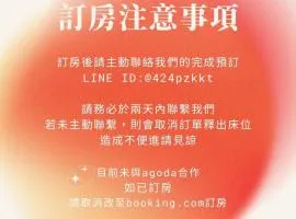 Chengguang B&B