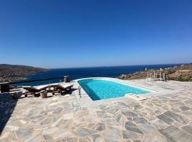 Koundouros 186 View，Koundouros的飯店