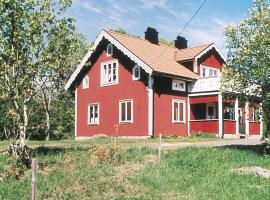 6 person holiday home in RYSSBY-By Traum, hotel v destinaci Agunnaryd