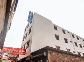 Hotel O Maharaja Galaxy, hotel v destinaci Bankipur