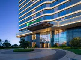 Holiday Inn Beihai Silver Beach