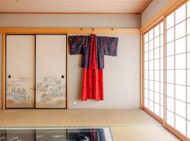 グループ宿泊に最適 Spacious Home Base by Yadoya, hotel in Yokkaichi