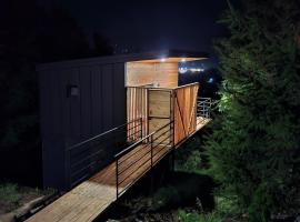 Panoramic Box, &alpha;&gamma;&rho;&omicron;&iota;&kappa;ί&alpha; &sigma;&epsilon; Vişeu de Sus