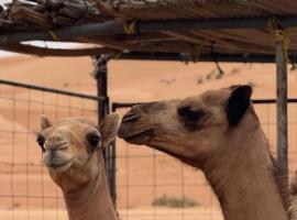 star horizon, ξενοδοχείο σε Al Raka