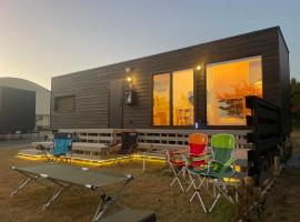 佐渡風流 nagomi, alojamiento con cocina en Sado