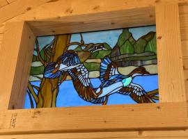 The Drake Cabin in The Forest, casa rústica em Cosby