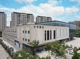 JI Hotel Suzhou Dushu Lake Ecological Park