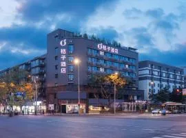 Orange Hotel Chengdu Southwest Jiaotong University Subway Station