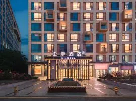JI Hotel Beijing Zhongguancun Life Science Park