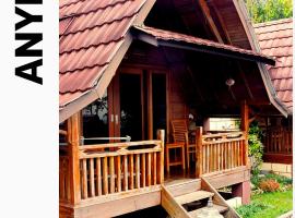 Qions villa Lembang，位于万隆的酒店