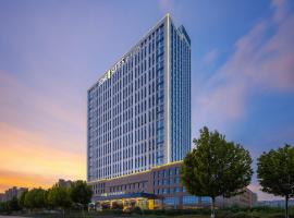 Home2 Suite by Hilton Mount Tai in Tai'an, khách sạn ở Thái An
