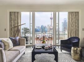 The Peninsula Shanghai, Hotel in Shanghai