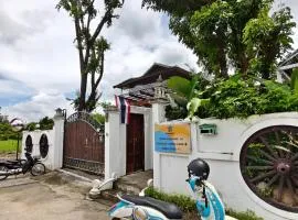 Boon Homestay & Cafe บุญโฮมสเตย์