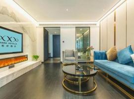 Xana Hotelle Nanchang Hongdu Middle Avenue Provincial TV Station, ξενοδοχείο σε Nanchang County