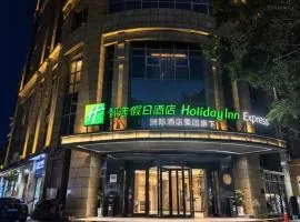 Holiday Inn Express Zhuhai Grand Theater by IHG