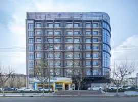 Ji Hotel Shanghai Fengzhuang Qilianshan South Road