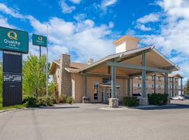Quality Inn Belgrade - Bozeman Yellowstone Airport, ξενοδοχείο σε Belgrade