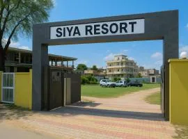 Siya Resort - Ram Janmabhoomi Ayodhya