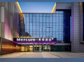 Mercure Nanjing Sun Yat-sen Mausoleum, Mercure hotel v destinaci Nan-ťing