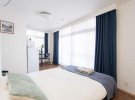 c4F 浅草 上野商圈夏美ホテル 高级独栋别墅 独立卫浴 车站步行五分钟 成田羽田一线直通, hotel en Wada