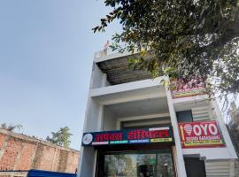 OYO Rooms Barabanki, hotel in Lucknow