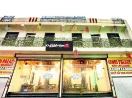 Hotel Khatushyam Residency