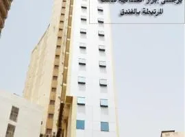 Riyadh Al Deafah Hotel