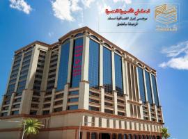 Amjad Al Deafah Hotel, &kappa;&alpha;&tau;ά&lambda;&upsilon;&mu;&alpha; &mu;&epsilon; &kappa;&omicron;&upsilon;&zeta;ί&nu;&alpha; &sigma;&tau;&eta; &Mu;έ&kappa;&kappa;&alpha;