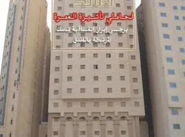 Borj Al Deafah Hotel