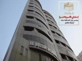 Al Bostan Al Masi Hotel
