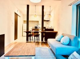 波止場の海まで徒歩30秒の貸切宿 "ギョグンミニ" "Gyogun Mini", מקום אירוח בשירות עצמי בAinan