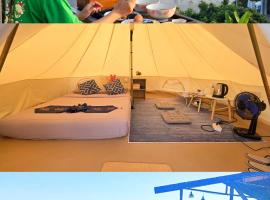 ภูลังกาซีวิว, hotel que aceita pets em Ban Sakoen