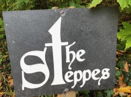The Steppes Holiday Cottages