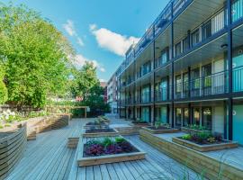 MAYA Apartments - Carl Berner，奧斯陸的飯店式公寓