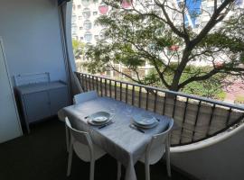 Studio &agrave; la grande motte, nastanitev z opremo za kuhanje v mestu La Grande Motte