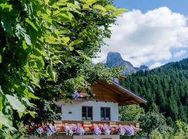 Berg-Apartment Kleinmauerreith โรงแรมที่สัตว์เลี้ยงเข้าพักได้ในอันนาแบร์ อิม ลัมเมอร์ทาล