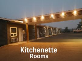 Centennial Motel, hotel in Kindersley