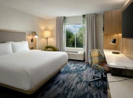 Fairfield Inn Suites Brunswick, khách sạn gần Malcolm McKinnon - SSI, Brunswick