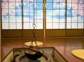 Kogen Retreat