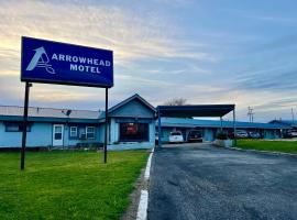Arrowhead Motel, motel in Burnet