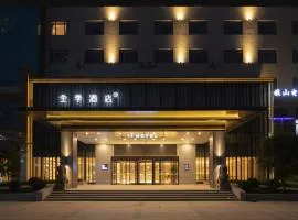JI Hotel Shanghai Songjiang Film and Television Park